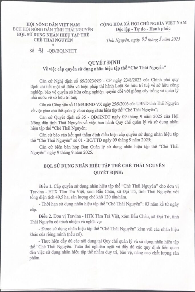 授予 TRAVINA 使用 Che Thai Nguyen 集体商标权利的第 41-QD/BQLNHTT 号决定