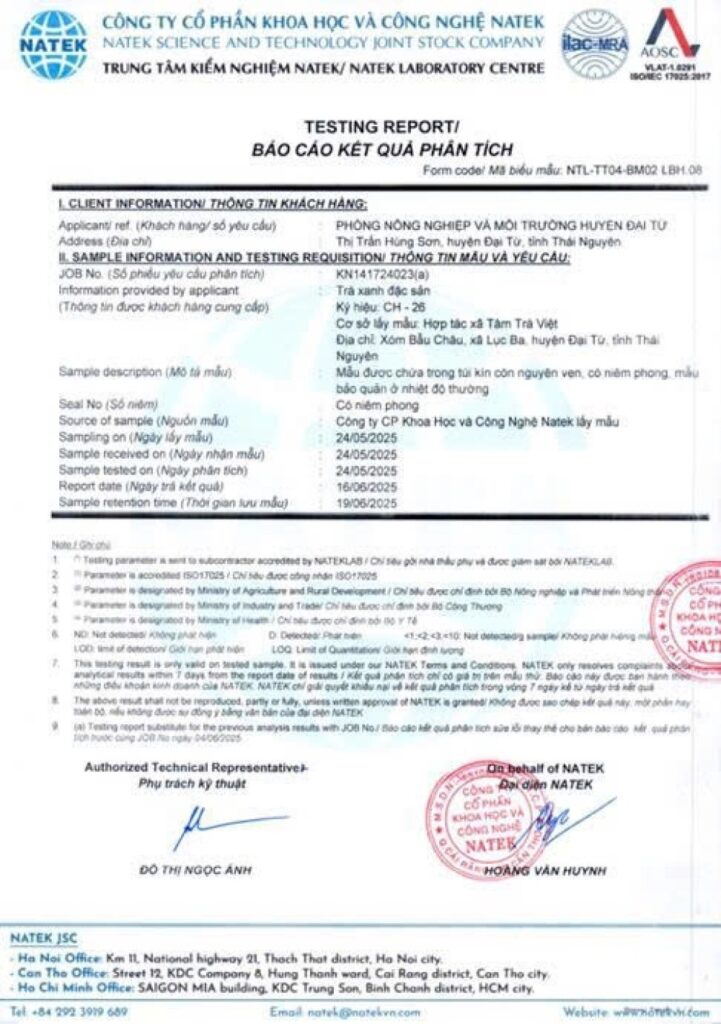 NATEK 实验室中心出具的 TRAVINA 特色绿茶样品独立检测报告