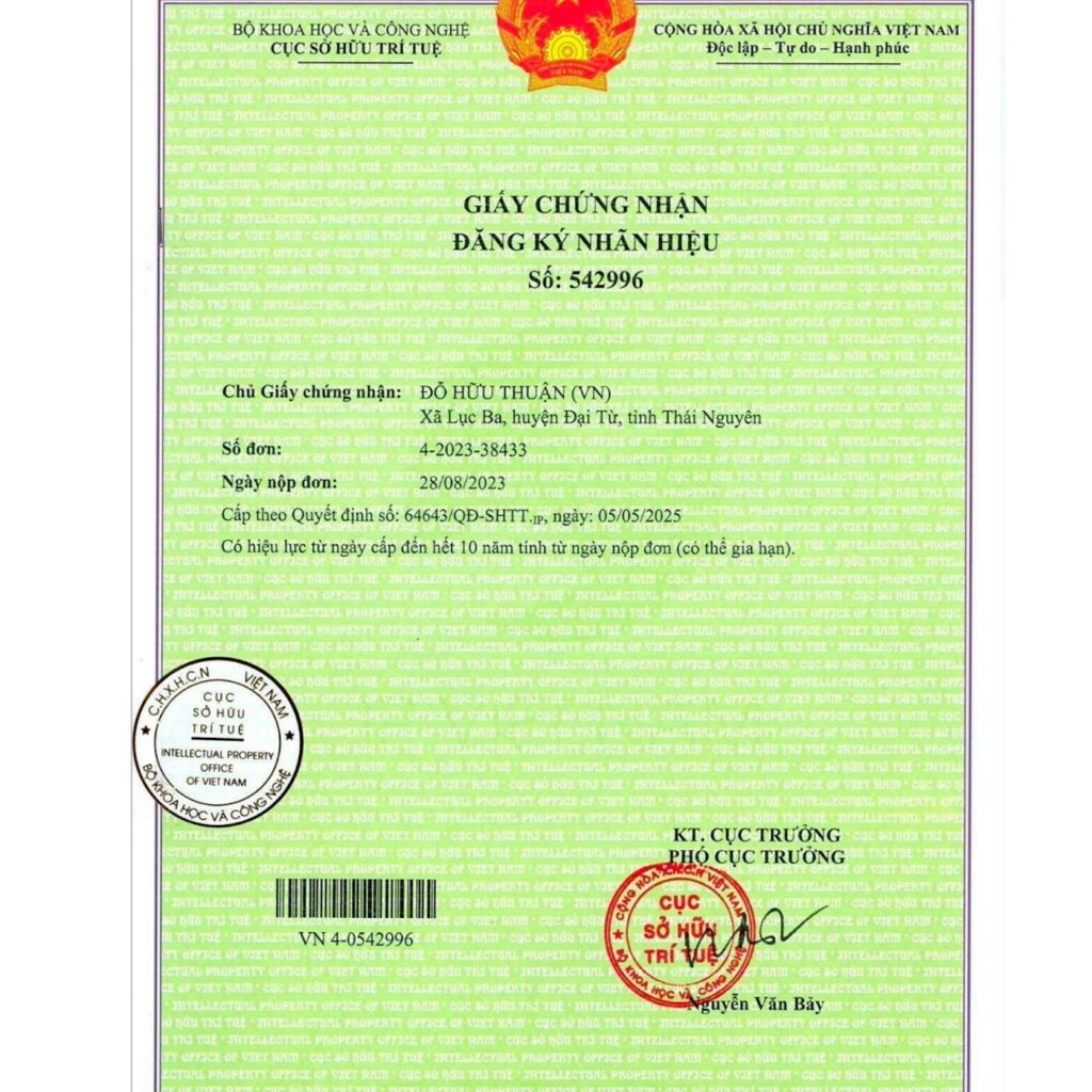 越南知识产权局颁发的 TRAVINA 商标注册证书,第 542996 号