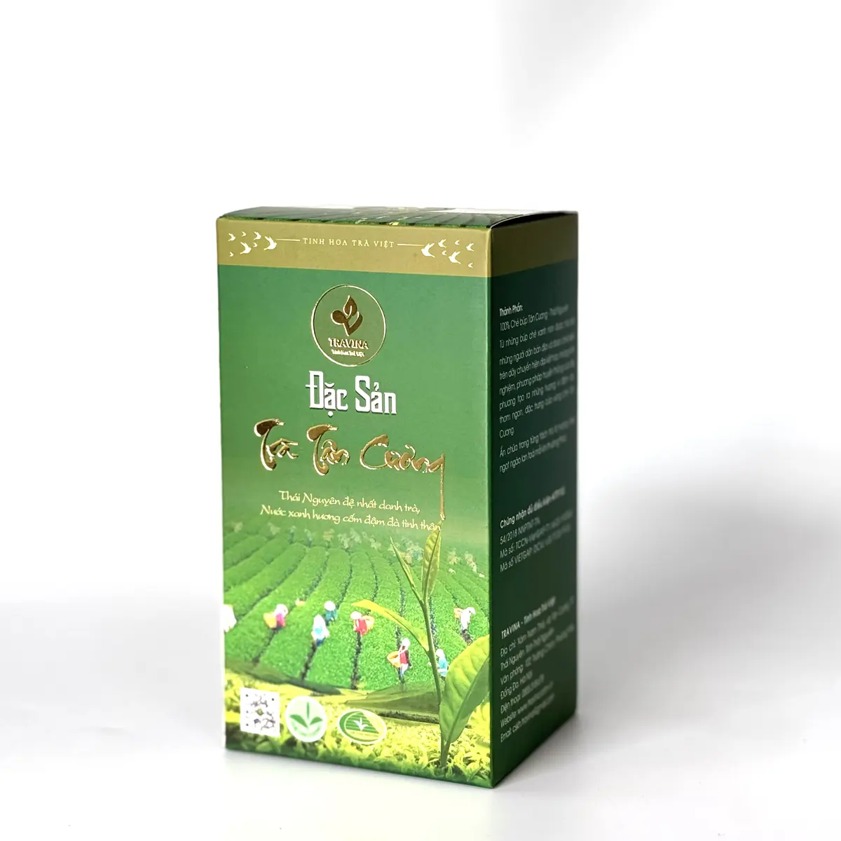Tam An Tea Gift Set – single box